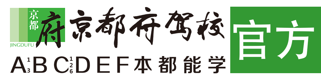 国产草逼视频></div>
                    </a>
                </div>                                                                                                  
                <!-- logo -->
                <button type=